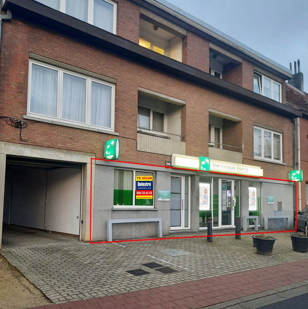 MEISE
