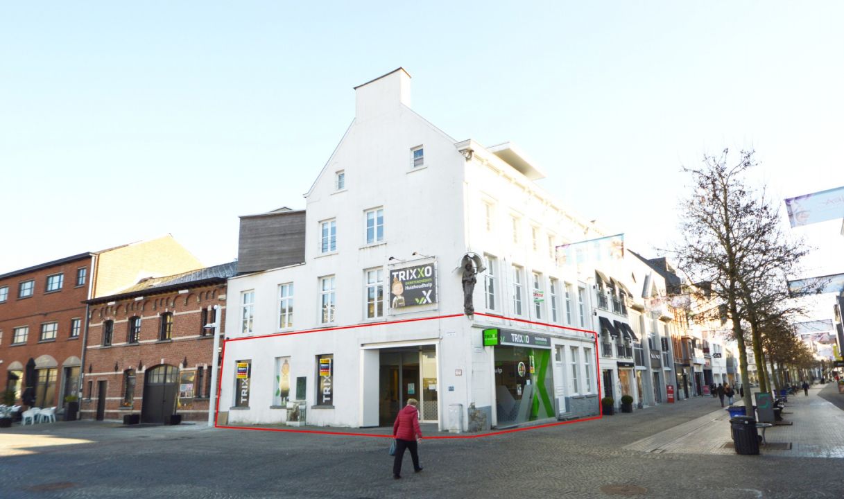 AALST